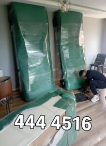 444 4516